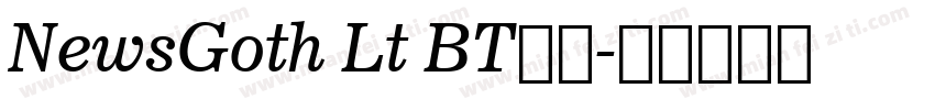 NewsGoth Lt BT免费字体转换